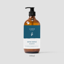 Load image into Gallery viewer, Rosemary Repair Shampoo 250ml
